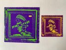 Sex Pistols - Pretty Vacant 'Lady Di' sleeve 12