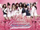Girls' Generation The 1st Asia Tour [Into the New World] Album Ver.