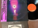 BLACK SHEEP Encouraging Words JAPAN LP RECORD ECS-80393 OBI Foreigner Lou Gramm