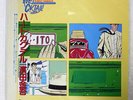 KINGO HAMADA HEART COCKTAIL EASTWORLD WTP90322 JAPAN OBI VINYL LP