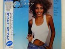WHITNEY HOUSTON I WANNA DANCE WITH SOMEBODY ARISTA 15RS34 JAPAN OBI 12