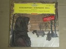 MRAVINSKIJ / TCHAIKOVSKY: SYMPHONY NO. 6 LP 1967 DG 138 659 SLPM RARE NM SHRINK