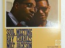 Soul Meeting Milt Jackson Ray Charles Atlantic LP NM