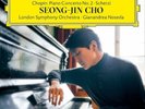 London Symphony Orchestra Gianandrea Noseda S Chopin: Piano Concerto No (Vinyl)