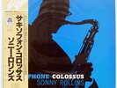 SONNY ROLLINS SAXOPHONE COLOSSUS PRESTIGE SMJ6501 JAPAN OBI VINYL LP