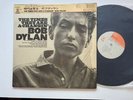 Bob Dylan LP The Times The Are A-Changin’ Japan