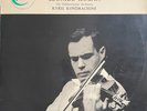 RARE CLASSIC LP LEONID KOGAN KONDRACHINE BRAHMS VIOLON OG FR TRIANON CTRE 6186