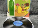 LP The Rolling Stones - Golden Prize | Japan Only Release | EX+/EX+ | Rock