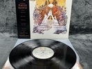 LP David Bowie &Trevor Jones – Labyrinth | Japan | M/NM | Japan | Schallplatte