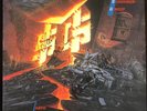 MSG McAuley Schenker Group Save Yourself Promo LP Autographed