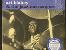 Art Blakey & The Jazz Messengers-The Big Beat (LP, NM, 2021 Reissue)