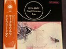 Don Friedman Trio - Circle Waltz (Riverside Jazz Vinyl LP 1975, VG+)