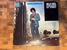 Billy Joel - 52nd Street LP CBS Master Sound Half-Speed Mastered Audiophile VG+
