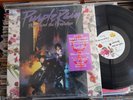 Prince And The Revolution – Purple Rain Soundtrack 1984 Funk Soul Vinyl
