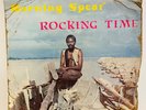REGGAE ROOTS LP FORWARD LABEL BURNING SPEAR 