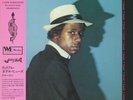 HUGHES, William Odell - Cruisin' (Japanese Edition) - Vinyl (LP)