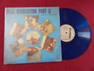 Bob Marley & The Wailers / Soul Revolution / Upsetter / Rare Reggae Vinyl LP