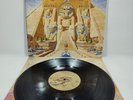 Iron Maiden Powerslave LP Vinyl 1984 EJ 2402001 EMI w/Lyric Inner VG/ EX