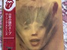 ROLLING STONES GOATS HEAD SOUP LYRICS PICTURE  P-8374S JAPAN OBI (1974) LP EX/EX