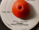 sound dimension / soul shake / burning spear / door peeper / coxsone 70s press