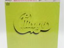 Chicago ‎– The Great Chicago At Carnegie Hall Japan LP OBI VINYL SOPM 6 SEALED