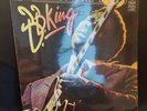 B.B.KING  of the Blues UK PRESS NR. MFP 50259 COVER= NM VINYL=NM