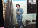 BILLY JOEL-52nd Street LP **NM-** HC 45609 Half Speed Mastered - ULTRASONIC