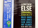 CANNONBALL ADDERLEY SOMETHIN' ELSE BLUE NOTE GXF3001 JAPAN OBI VINYL LP