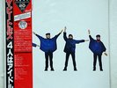 BEATLES HELP EMI/ODEON EAS-70134 JAPAN OBI OBI VINYL LP