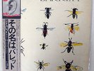 SYD BARRETT BARRETT EMI EMS-80680 JAPAN OBI INSERT OBI VINYL LP