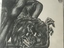 1971 CUMPUS LP. FIRST UTTERANCE. DNLS3019