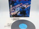 MAMA'S BOYS growing up the hard way Japan LP OBI VINYL ALI-28051