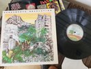 STEEL PULSE REGGAE  SKA HANDSWORTH REVOLUTION  VINYL LIKE NEW ISLAND REC