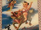 Stone Temple Pilots Purple  1st Press Record Vinyl