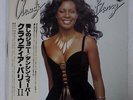 CLAUDJA BARRY GIRL MOST LIKELY PHILIPS RJ7377 JAPAN PROMO OBI VINYL LP