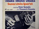 SUNAO WADA QUARTET BLUES BLUES BLUES THREE BLIND MICE TBM5001 JAPAN VINYL LP