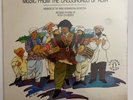 Afghanistan Music From The Crossroads Of Asia LP Nonesuch Explorer Series NEW