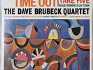 The Dave Brubeck Quartet Time Out OBI + INSERT CBS/Sony Vinyl LP
