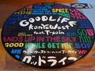 Kanye West - Good Life ft. T-Pain 2007 Limited Edition 12