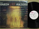 QUEEN Live Killers Uruguay Double LP EMI White Labels 1979 Rare