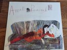 LP Vinyl - Annette Peacock - The Perfect Release -  1979 - 0060.303
