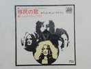 LED ZEPPELIN Immigrant Song / Hey, Hey P115 7