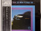 OSCAR PETERSON NIGHT TRAIN VERVE MV2063 JAPAN OBI VINYL LP