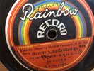 SHRIDHAR PARSEKARI RAINBOW 824 INDIA 78 rpm V+ FEMALE VOCAL, HARMONIUM, FIDDLE