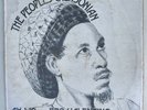 BROTHER VALENTINO- Ah Wo / Zion March / RARE RAPSO AFRO FUNK TRINIDAD 12