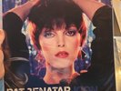 PAT BENATAR Icon VG EXCLUSIVE TRANS BLUE VINYL