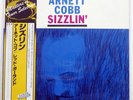 ARNETT COBB SIZZLIN' PRESTIGE VIJ5063 JAPAN OBI VINYL LP