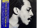 BUD POWELL THE AMAZING BUD POWELL, VOLUME 2 BLUE NOTE LNJ70076 JAPAN OBI LP