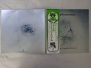 Tangerine Dream Phaedra Virgin VIP-6909 Japan  VINYL LP OBI
