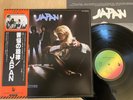 JAPAN - OBSCURE ALTERNATIVES - 1st TOP JAPANESE 12